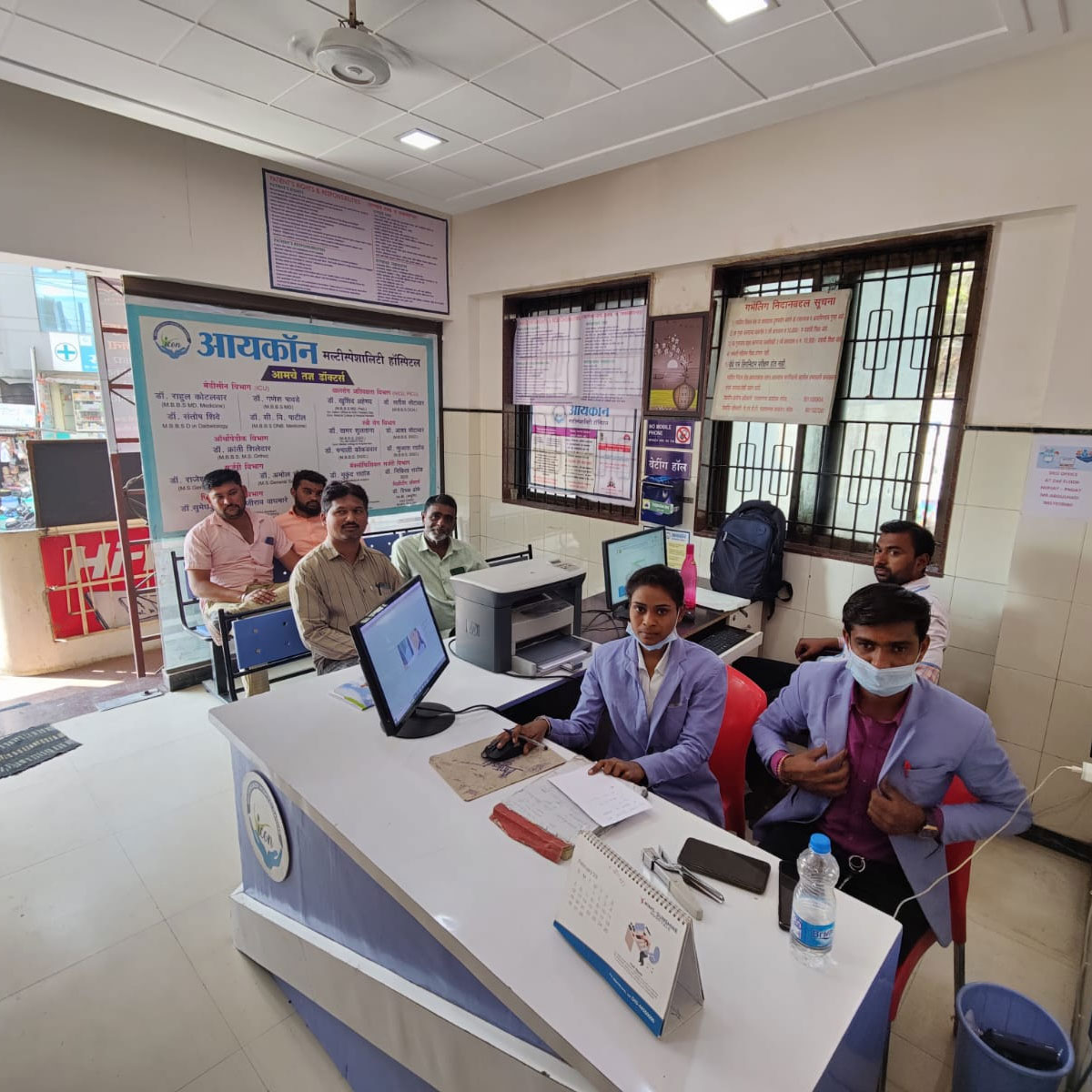 ICON Multi-speciality Hospital, Nanded