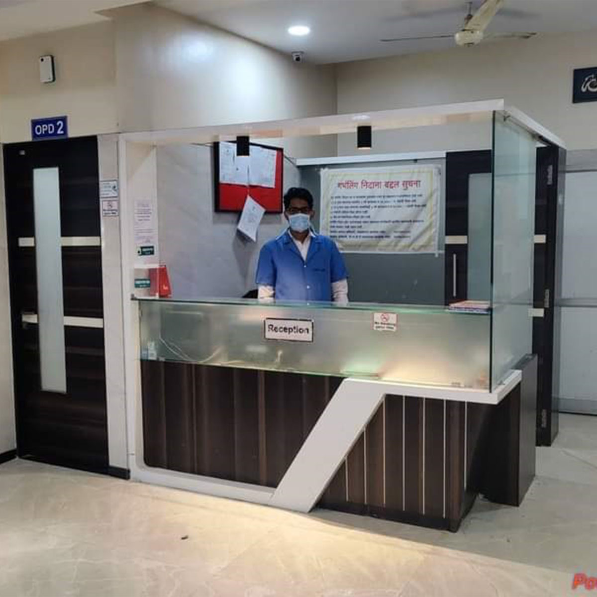 Patel Multispeciality Hospital and Critical Care , Nanded