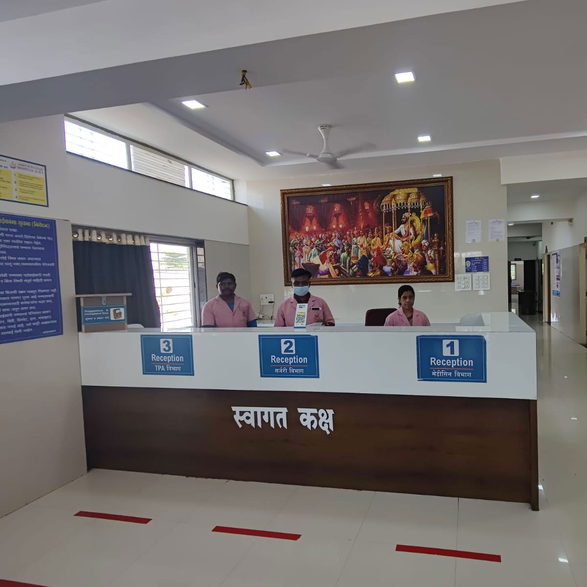 Ashtavinayak Hospital, Nanded