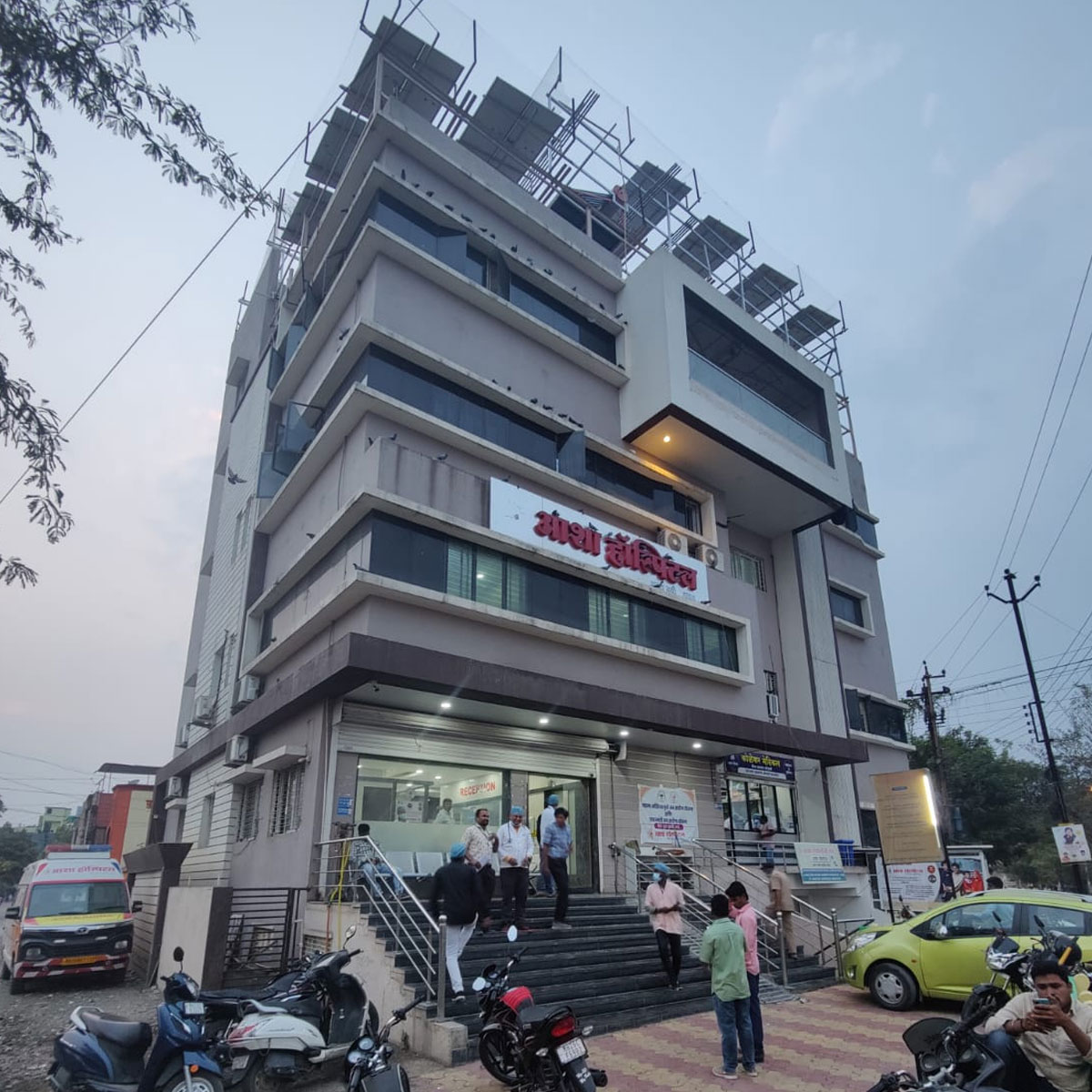 Asha Hospital , Nanded